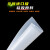 硅胶板耐高温半透明橡胶垫片绝缘隔热皮 减震白色软胶厚1/2/3/5mm 1米*1米*1.2MM
