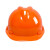 曼德锐安全帽工地国标加厚透气玻璃钢建筑工程男夏施工领导头盔定制印字 国标经济透气款（橙色）（按钮）
