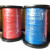适配TIW-B-F直焊型彩色（红/黄/蓝色）三层三重绝缘线0.1-0.4-1.0mm 0.55mm红/黄/蓝100米颜色备注