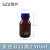 SiQi透明玻璃丝口瓶茶色棕色玻璃瓶塑料螺口蓝盖密封瓶试剂瓶螺纹带刻度多规格 茶色丝口瓶250ml
