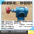 高温齿轮泵2CY1.08/2.52.1/2.53/2.5齿轮油泵渣油泵自吸泵头 15寸口径 2CY75/25合金钢轮