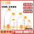 WHB卧宏生物细胞培养瓶T25/75/150/300ml密封透气盖TC处理实验器材无菌细胞厌氧方形瓶 T75密封盖-100个/箱