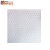 麦思格测 工业吸油棉  XL-P0200 400×500×2mm白色 200片/箱