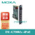 摩莎 MOXA  IM-G7000A-4GSFP  扩展模块 IM-G7000A-4PoE