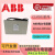 ABB电力电容器CLMD33/30KVAR 400V 480V低压功补偿电容 15KVAR 400V