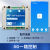 4G尚阳梦手机远程控制开关220V380V智能网络无线遥控水泵电源模块 4G一路控制