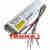 BEASUN百士RL1-800-100电子镇流器 75W/80W/100W水处理灯管 (10-40W)RL11-425-40