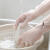 用洗衣洗碗防水耐磨耐用胶皮家务手套加厚橡胶乳胶厨房清洁丁腈家 加绒 荷叶边(图案随机) 均码