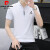 皮尔卡丹（pierre cardin）男士短袖t恤夏季新款潮流韩版男装衣服POLO保罗衫修身款立领半袖 530米色 M