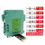 历修定制隔离器直流电压变送器 分配转换模块4-20mA一进二出0-10V 一入二出4-20mA/4-20mA