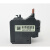 热过载保护继电器LRE10N 热过载继电器4~6A