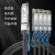 博扬 100G QSFP28-4*25G SFP28高速电缆 DAC直连堆叠线缆模块 5米无源铜缆 适配国产设备