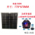 太阳能电动车光伏发电4607三轮电动车太阳能电池板充电升压 单晶100瓦 77*67厘米+升压