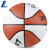 lanhua 上海兰华6号篮球初中生中考专用球男女子学生六号蓝球 兰华6号篮球