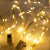 澳颜莱户外露营装饰灯 50/100个网红LED发光灯串花束礼盒蛋糕装饰彩灯派 方形无开关灯串 暖白1米 10个装