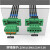 DYQT上海联捷穿墙式接线端子LZ5M-3.81/5.08MM插拔带固定绿色公母对接 02P头+座 LC1M插头3/B781