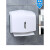 定做 擦手纸盒卫生间壁挂式擦手纸盒酒店洗手间厕所免打孔 1022A(白条纹 ABS)打孔