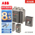 ABB塑壳断路器 Tmax系列 10063231 ▏T5N-630/R630 PR221DS-LSI FF 3P(10042406),A