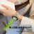 圣迪达 SANDIDA2024年新款智能手表高颜值女款格皮带多功能心率支付接打电话运动 小蛮腰皮带-奶油杏