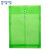 稳斯坦 WST4002 缠线档案袋（12个）透明文件夹 防水袋 塑料资料袋 公文袋 A4袋（绿色）