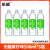 依能强化青柠西柚苏打水饮料无汽弱碱性饮用水500ml装24瓶 青柠味500ml*5瓶