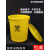 定制适用医疗废物垃圾桶圆形加厚黄色污物桶有盖大号60L120L医院诊所 灰色圆形桶80L（有盖）