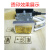 迈恻亦手持烙印机 熏蒸标示出口木箱托盘卡板IPPC手持烙印机电热印章 加热管 1条
