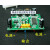 树莓派人体红外感应传感器 HC-SR501热释电探头模块 红外感应模块 传感器支架