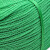 联嘉 绳子尼龙绳塑料绳耐磨晾衣绳户外手工编织货车捆绑绳绿色绳子 直径4mmx长100m