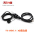 YU数据连接器USB3.0防水航空插头带1米延长线公母对接USB插座 JSX-01-001插座3.0