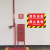 消防通道严禁堵塞警示牌消防设施禁止堆物安全警告提示标志牌定制 消防栓前禁止堆物DW07(PVC板) 40x50cm