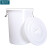 知旦水桶含盖100L白色塑料水桶外径:500*620mm储水桶酒桶胶桶沤肥桶ZST-100LW