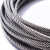安达通 钢丝绳 304不锈钢起重牵引防锈耐磨软钢丝 3mm（7*7结构） 