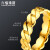六福珠宝足金光面黄金戒指实心闭口戒 计价 F63TBGR0029 11号-约5.37克