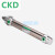CKD迷你气缸CMK2-C-00-20/25-60/65/70/75/80/85/90/95/100 CMK2-C-00-20-60