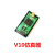 JLINK 下载器STM32 ARM单片机 开发板烧录V8V10V11编程器 标配+转接板+7种排线 V9脱机LCD版
