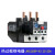热过载继电器jrs1-09-25热保护继电器热继电器过载保护220V JRS1D JRS1Ds-93/Z 23-32A 定制