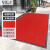 添亦 PVC双条纹地垫酒店迎宾大堂防滑垫商用门口地垫 大红色 1.8m宽*1m长（要几米拍几米）