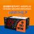 精创制冷化霜电控箱ECB-5060 中低温冷冻冷藏库冷库控制箱温控仪 ECO2-5060-4G(20HP)