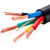 电缆国标rvv3.4.5芯电源线1 1.5 2.5 4 6 10平方毫米软护套线 RVV 3X1.5 平方100米