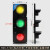 行车滑触线指示灯红黄绿三色电源信号灯带变压器直径50/100/150mm 灯口直径50平板款贴片灯 HXC-T/20