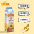 奥力刻（ORINK）原装瑞典进口燕麦奶 咖啡伴侣植物蛋白饮料谷物早餐奶 燕麦饮 [原味]1L*2(送巧克力味*1 临期)