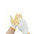 福安特劳保手套点塑涂胶点胶棉线手套 560g黄点12付起售