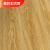 映棠维京熊强化复合木地板工程环保地板家用防水耐磨金刚板批发 1平米 1162 射线耐磨9.5mm