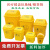 加厚摇盖垃圾桶医院黄色垃圾箱带盖废物收纳桶诊所垃圾筒 5L圆形棉签筒(默认发) 5色