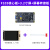 野火STM32开发板 STM32F103ZET6核心板 F103核心板 最小系统板 M3 黑色款（焊排针）+3.2寸屏+屏幕转接板含线
