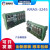 元族电子连接器研华 AMAX-3245 4轴EtherCAT动力模块 以太网运动 AMAX-3245