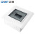 正泰（CHNT）NX30-6-AZ 暗装室内配电箱 控制箱空开配电箱