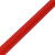 伟星（VASEN）PVC穿线管 10根*2m/根 电线保护管 电工套管 绝缘阻燃电工线管 20mm 红色