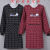 棉老粗布围裙长袖厨房韩版时尚防油可爱罩衣男女工作服 两件装机器猫(黑酒红)